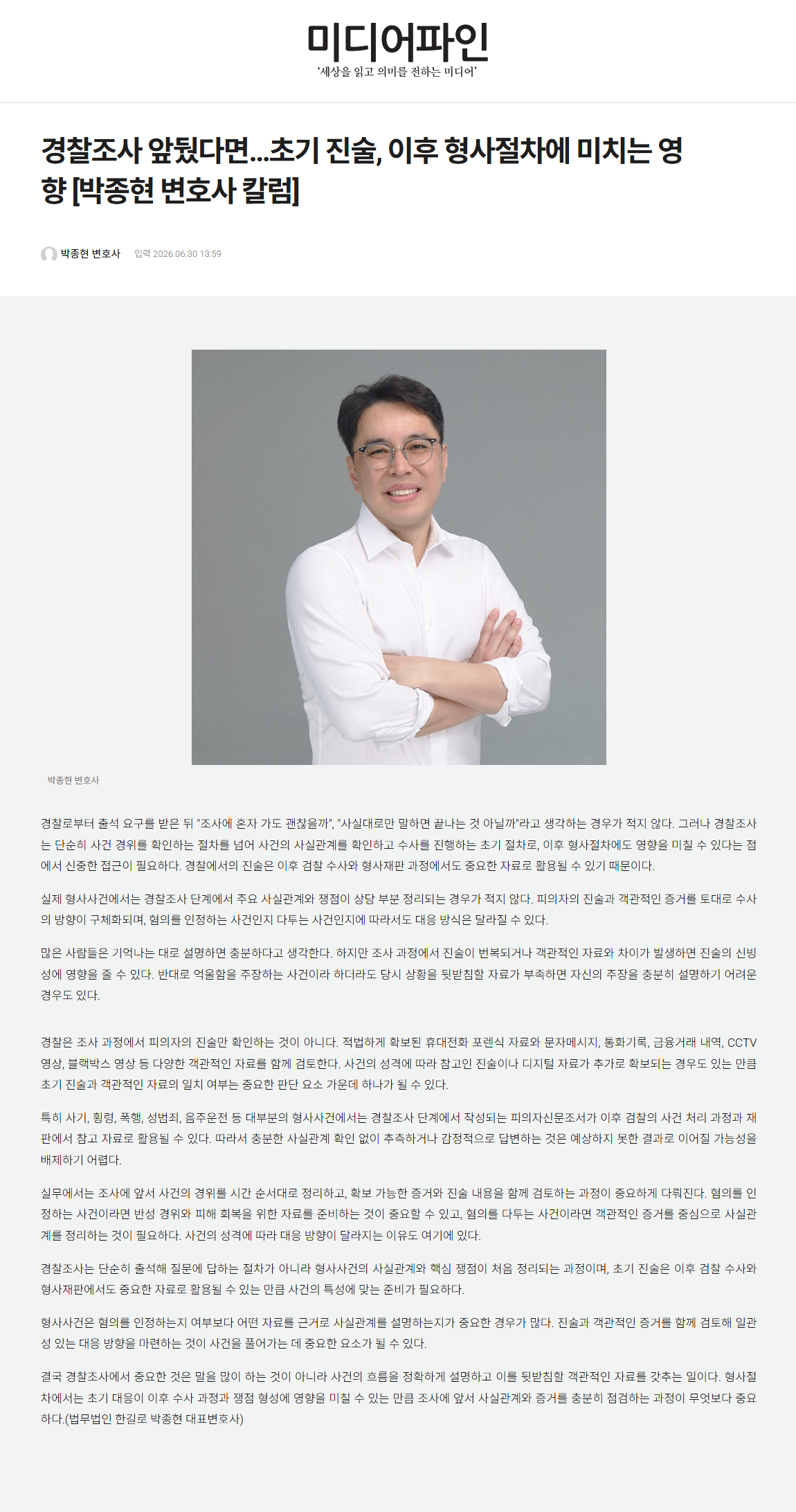 이미지1293